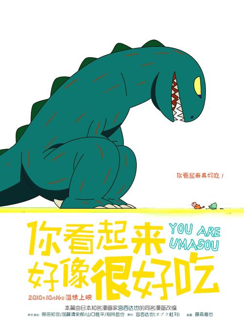 新南威尔士大学艺术文凭证书